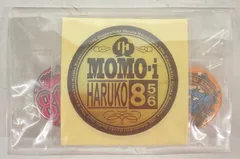 新品・未開封　桃井はるこ 初回盤　Feel so Easy!/天空のスプライト 新品・未開封 桃井はるこ 初回盤 Feel so Easy!/天空の