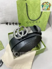【今日特価】Gucci New Reversible Leather Belt ダブルフェイス