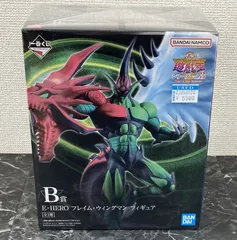 29. 一番くじ 遊戯王 シリーズvol.3 B賞 E・HERO フレイム ・ ウィングマン フィギュア ※未開封品