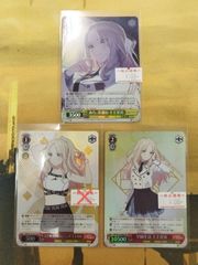 バラ売り可　まとめ売り　ヴァイスシュヴァルツ　学マス　十王星南　SR