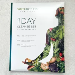 新品　未使用　GBファスティング GREEN BROTHERS 5セット 楽天市場】ワンデイクレンズ セット GB 1DAY GREEN BROTHERS