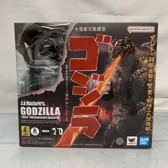 【中古】未開)S.H.MonsterArts ゴジラ(1954) 70周年特別記念Ver.[91]