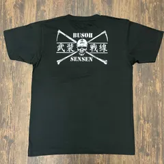 2026年最新】武装戦線 グッズの人気アイテム - メルカリ