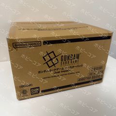 デュエルマスターズ 王道vs邪道 12BOX入り 未開封カートン 1カートン】 デュエル・マスターズ TCG DM25-EX2 王道vs邪道 デュエ