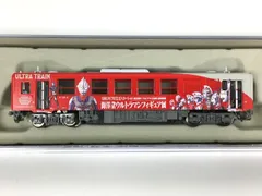 H2727 ホビートレイン タウルス レオナルド・ダ・ヴィンチ 塗装Nゲージ