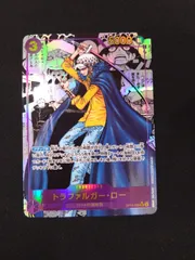 ワンピースカード　トラファルガー・ロー　コミックパラレル　コミパラ　OP05-069