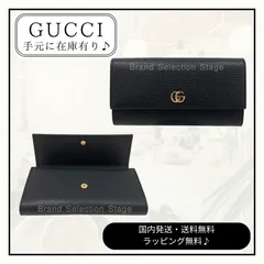 2025年最新】グッチ GGマーモント コンチネンタルウォレットの