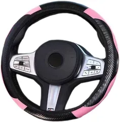 SES H.I.S （エスイーエス エイチ.アイ.エス） ハンドルカバー 車 滑り止め ステアリング アクセサリー ドライブ グリップ くるま カーボン 軽自動車 桃色(ピンク)