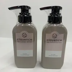 K1255 clayence クレイエンス クレイスパ カラートリートメント モカブラウン (ヘアトリートメント・染毛料) 235g 計2点セット