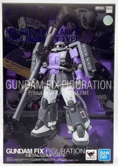 2025年最新】超合金 ガンダム オリジンの人気アイテム - メルカリ