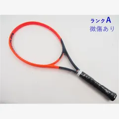 【格安】RADICAL mp 2本セット(予備グロメットおまけつき) 格安】RADICAL mp 2本セット(予備グロメットおまけつき)