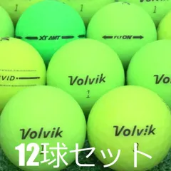 送料無料 ロストボール Volvik マットグリーン 12球セット 中古 Bランク 美品 ボルビック 飛んで 止まって よく見える ベリーソフトなフィーリング 緑 艶消し 1ダース ゴルフボールのサムネイル