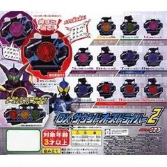 2025年最新】オーズドライバー10th dxの人気アイテム - メルカリ