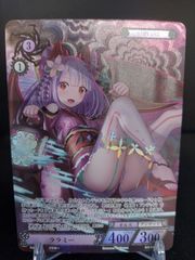 NOVA　ララミー　UR　②