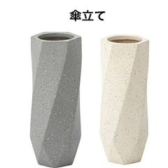 傘立て シンプル アンブレラスタンド 傘入れ 玄関 スッキリ かさ 収納 陶器 コンパクト スリム 綺麗 アイボリー グレー 東谷 CLY-11