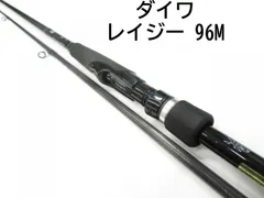 Amazon | ダイワ(DAIWA) シーバスロッド LAZY 96M 釣り竿