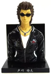 2026年最新】戸川将太の人気アイテム - メルカリ