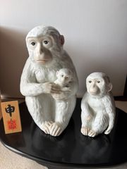 猿年　縁起物　十二支置物　薬師窯　申歳　招福干支【箱付きつき】