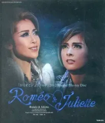 【中古】その他Blu-ray Disc 宝塚歌劇 ロミオとジュリエット 2012 Special Blu-ray Disc