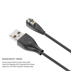 Shokz ショックス アフターショックス 充電ケーブル 充電器 1mのサムネイル