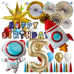 誕生日 飾り付けセット 宇宙飛行士 ロケット 数字 風船 バースデー バルーン HAPPY BIRTHDAY バナー パーティー 部屋装飾 男の子 誕生日会 テーマ イベント グッズ