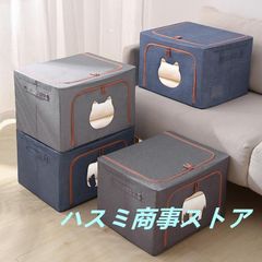 猫窓収納ボックス 2個セット 66L 窓付き 収納 ボックス 50×40×33cm 猫型 前開き 折りたたみ ワイヤー入り 積み重ね 布 大容量 衣類 かわ