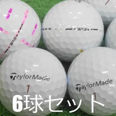 ロストボール 訳あり TaylorMade 2024 TP5x ホワイト 6球セット 中古 WRランク テーラーメイド この打感でこの飛距離 次世代TP5があなたの14本を覚醒させる ソフトで心地いいサウンドと圧倒的なボール初速を実現する新スピードラップコアをのサムネイル