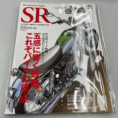 ☆Singles JAPAN 創刊号 チチャンウク 海外雑誌シングルスジャパン☆ 2025年最新】SINGLES japan チャンウクの人気アイテム - メルカリ