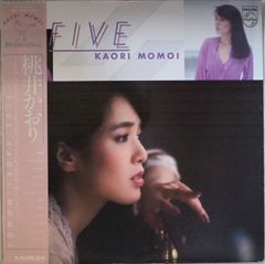 新品未開封】嶋野 百恵 / 45℃ / 日本語ラップ 12