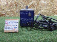 イクラ　小型交流アーク溶接機　IS-H40BF DIY用品 接着 溶接 鉄 ステンレス溶接機 コンパク溶接機 中古品 250519