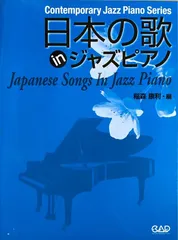 2025年最新】稲森康利の人気アイテム - メルカリ