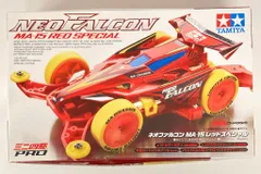 【希少】タミヤ ファルコン スペアボディセット 未使用 タミヤ SP.1586 1/10RC NSX スペアボディセット 51586 | 福山