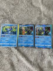 スターターセット スペシャルセット4点セット ダークライルカリオvstar