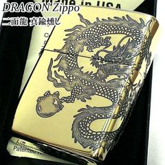 ZIPPO キングギドラ（65個限定） - メルカリ
