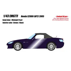 2025年最新】s2000 ボディカバーの人気アイテム - メルカリ