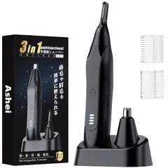 【特価商品】【2024新登場】眉毛シェーバー 鼻毛カッター 1台多役【肌にやさしい安心設計・Type-C充電式・円筒形3D設計】耳毛/ヒゲ/眉毛/ムダ毛処理 髭剃り 鼻毛切り 水洗い可能 男女兼用 低騒音 鼻毛シェーバー はな毛カッター 男性 電動シェーバ