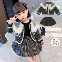 子供服 入学式 セットアップ 女の子 ジャケット スカート 卒業式 キッズ フォーマル 入学式スーツ 子供スーツ アンサンブル 卒園式 発表会 ピアノ 可愛い 音楽会 ドレス 2点セット 結婚式 スーツ 七五三 入園式 演奏会