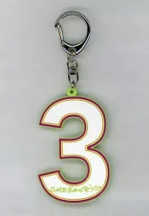 【中古】雑貨 ジョンヨン ラバーキーホルダー 「TWICE JAPAN DEBUT 3rd Anniversary」