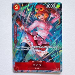 rXB5zvvSSH5TvhYXXWMara.jpg@jpg