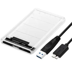 透明な 2.5インチ HDDケース USB 3.0接続 SATA対応 HDD/SSD 外付け ドライブ ケース ネジ&amp-工具不要 簡単着脱 Windows/Mac/Linux等適用