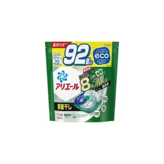 ☆New～ボールドジェルボール　92個×3個　計276個！本州限定！送料無料☆ P&G ボールドジェルボール4D 詰替 メガジャンボ フレッシュ