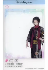 【中古】キャラカード [単品]加州清光 軽装クリアカード6 「刀剣乱舞-ONLINE- 現世遠征 都結び」