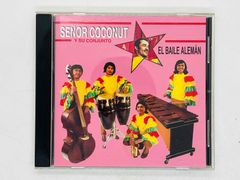 CD SENOR COCONUT Y SU CONJUNTO / EL BAILE ALEMAN セニョール・ココナッツ / クラフトワークカバー ラテン / テクノ EMN 7028 J03のサムネイル