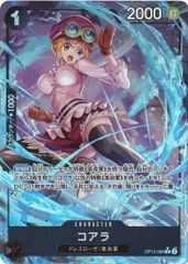 蒼翠の風霊使いウィン 25th unity Amazon.co.jp: 遊戯王カード 蒼翠の風霊使い ウィン(25th