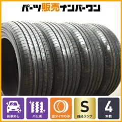 スレスタ  ⭐︎225/55R18 タイヤホイール4本セット④ 225/55r18 4本セット タイヤ」の人気商品一覧 | 安い商品を通販