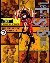 2025年最新】ファイブスター物語 リブートの人気アイテム - メルカリ