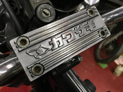 ■汎用　ハンドルクランプ　カワサキ　KH FX Z1 Z2