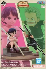 【中古】フィギュア Revible Moment -ロロノア・ゾロ＆くいな- 「一番くじ ワンピース ROAD TO DAWN-冒険への軌跡-」 C賞 フィギュア