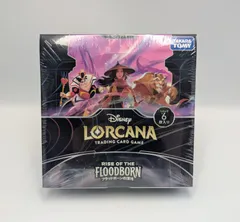 2025年最新】Lorcana BOXの人気アイテム - メルカリ