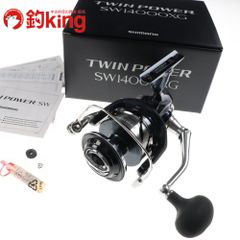 カーペンター KLL／046A ガラム 120-220 SH /R203S 未使用